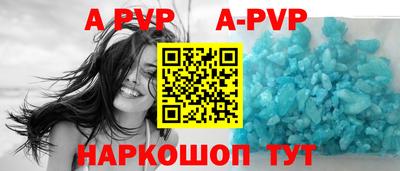 мефедрон VHQ Бугуруслан