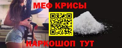 a pvp Будённовск