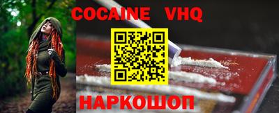 a pvp Будённовск