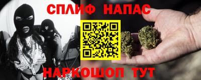 мефедрон VHQ Бугуруслан