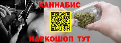 a pvp Будённовск