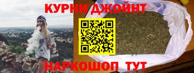 мефедрон VHQ Бугуруслан