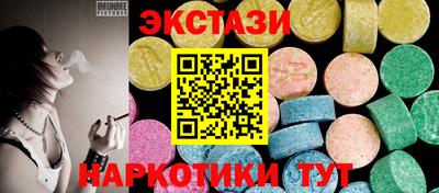 a pvp Будённовск
