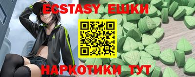 a pvp Будённовск