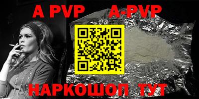 мефедрон VHQ Бугуруслан