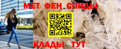 мефедрон VHQ Бугуруслан