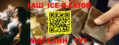 MESCALINE Бузулук