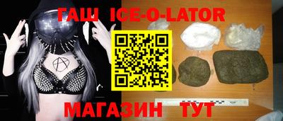 мефедрон VHQ Бугуруслан
