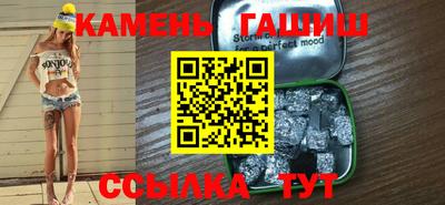 a pvp Будённовск