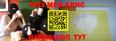 a pvp Будённовск