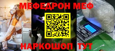 a pvp Будённовск